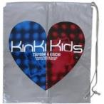 中古雑貨 KinKi Kids ショッピングバッグ 「Dohmoto Dome de Daininki KinKi Ki