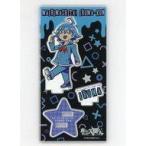 中古アクリルスタンド・アクリルパネル 鈴木入間 アクリルスタンド 「魔入りました!入間くん」