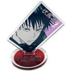 中古アクリルスタンド・アクリルパネル 伏黒恵 「呪術廻戦 アクリルキャラコレクション」