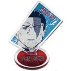 中古アクリルスタンド・アクリルパネル 東堂葵 「呪術廻戦 アクリルキャラコレクション」