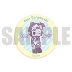 中古クリップ SWEETOY-J ブル マグネットクリップ 「うちタマ?!〜うちのタマ知りませんか?〜」