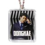 中古雑貨 ドンヘ 「SUPER JUNIOR GACHA クリアホルダー SUPER SHOW 6 Ver. Part2」