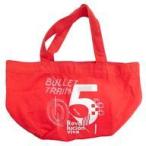 中古雑貨 ユーキ(超特急) ランチトート(レッド) 「BULLET TRAIN ARENA TOUR 2019-2020『Revolucion