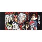 中古雑貨 鬼 フルカラーフェイスタオル 「鬼滅の刃」