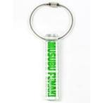 中古雑貨 船木結 ソロキーリング 「アンジュルム コンサートツアー 2020春 LOCK ON！ROCK ON！」