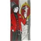 中古雑貨 沖矢昴 バスタオル 「セガ ラッキーくじ 名探偵コナン -SCARLET Evening Collectio