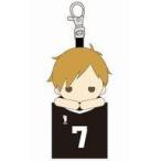 中古雑貨 宮侑 マスコットミニポーチ 「ハイキュー!! TO THE TOP」