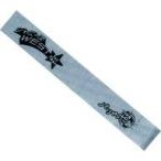 中古置物・装飾品 ジャニーズWEST(WEST.) 銀テープ(パープル) 「ジャニーズWEST 1st Tour パリピポ」