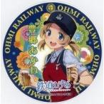 ���ÎG�� �L��������(�G�v����) 808�Ґ��w�b�h�}�[�N���v���J �u�S���ނ��� �K�`���R���܂�2018�v