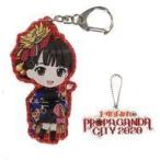中古雑貨 上坂すみれ 4つ揃えてばよえ〜ん(レッド) 「上坂すみれのPROPAGANDA CITY 2020」