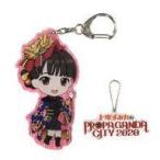 中古キーホルダー 上坂すみれ 4つ揃えてばよえ〜ん(ピンク) 「上坂すみれのPROPAGANDA CITY 2020」