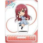 中古アクリルスタンド・アクリルパネル 佐藤麗華 じゃんこれ アクリルスタンド 「22/7(ナナブンノニジュウニ)」