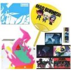 中古雑貨 [単品] 3大特典セット(マッドバーニッシュver.) 「Blu-ray/DVD プロメア 完全生産限定版