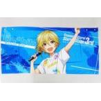 中古雑貨 仁兎なずな マントバスタオル 「あんさんぶるスターズ! Starry Stage 3rd」