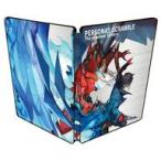 中古雑貨 [単品] 集合 オリジナルスチ