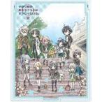 中古雑貨 01.集合デザイン グラフアートデザイン デカキャラミラー 「やはり俺の青春ラブコメはまちがっている。完」