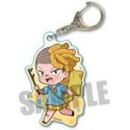 中古雑貨 豆井戸亘利翔 ようちえんver アクリルキーホルダー 「Dolce」