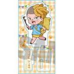 中古アクリルスタンド・アクリルパネル 豆井戸亘利翔 ようちえんver アクリルフィギュア 「Dolce」