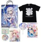 中古雑貨 C98 オーガスト/ARIA 春コミセット2020