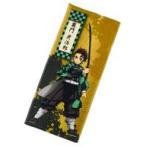 中古雑貨 竈門炭治郎 スポーツタオル 「鬼滅の刃」