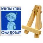 Yahoo! Yahoo!ショッピング(ヤフー ショッピング)中古キャンバスボード・キャンバスアート 江戸川コナン 「名探偵コナン ミニキャンバスアートコレクション」