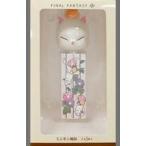 中古雑貨 モーグリ ミニオン風鈴 「ファイナルファンタジーXIV」