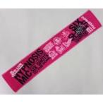 中古雑貨 ロゴデザイン マフラータオル Day1 ver. 「ヒプノ