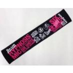 中古雑貨 ロゴデザイン マフラータオル Day2 ver. 「ヒプノ