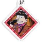 中古雑貨 おそ松 「おそ松さん アクリルキーホルダーコレクション トレジャーハンターver.」 C98グッズ
