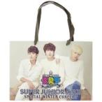 中古雑貨 SUPER JUNIOR-K.R.Y. テイクアウトバッグ 「SUPER JUNIOR-K.R.Y. SPECIAL WINTER C