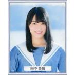 中古キャンバスボード・キャンバスアート 田中美帆(ST