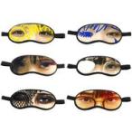 中古雑貨 全6種セット アイマスク 「B