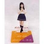 中古アクリルスタンド・アクリルパネル 柴田柚菜 個別