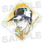 中古雑貨 真田弦一郎 「新テニスの王子様 トレーディング Ani-Art アクリルキーホルダー 立海」