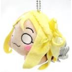 中古雑貨 小原鞠莉(セブンイレブン制服Ver.) 寝そべりぬいぐるみ(SS) 「ラブライブ!サンシャイン!!」 セブンネットショッピ