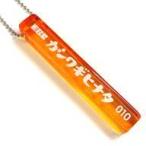 中古雑貨 柏木ひなた 推せるーむキーホルダー 「私立恵比寿中学 ど真ん中スプリングツアー2020〜playlistを共有します