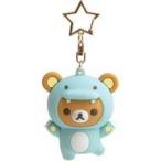 中古雑貨 リラックマ リラックマのきょうりゅうごっこテーマ キーホルダー 「リラックマ」
