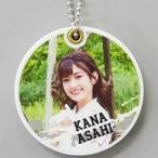 中古鏡・ミラー 朝日花奈(ラストアイドル) スライドミ