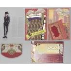 中古アクリルスタンド・アクリルパネル 中原中也 アクリルスタンド 「文豪ストレイドッグス×文房具カフェ」