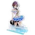中古アクリルスタンド・アクリルパネル A.浅倉透 アクリルスタンド 「アイドルマスター シャイニーカラーズ」