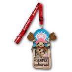 中古雑貨 トニートニー・チョッパー ぬいぐるみチケットホルダー 「ワンピース」