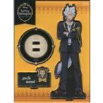 中古アクリルスタンド・アクリルパネル ジャック・ハウル アクリルスタンド 制服Ver. 「ディズニー ツイステッドワン