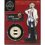 中古アクリルスタンド・アクリルパネル カリム・アルアジーム アクリルスタンド 制服Ver. 「ディズニー ツイステッド