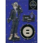 中古アクリルスタンド・アクリルパネル ルーク・ハント アクリルスタンド 制服Ver. 「ディズニー ツイステッドワンダ