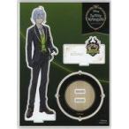 中古アクリルスタンド・アクリルパネル シルバー アクリルスタンド 制服Ver. 「ディズニー ツイステッドワンダーラン