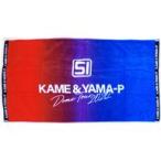 中古雑貨 亀と山P バスタオル 「KAME ＆ YAMA-P Dome Tour 2020 SI」