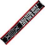 中古タオル・手ぬぐい BALLISTIK BOYZ マフラータオル IMAGINATION 「BALLISTIK BOYZ
