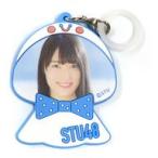 中古雑貨 田中美帆 個別傘ラバーマーカー STU48オフィ