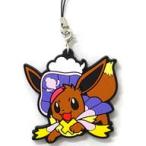 中古雑貨 イーブイ 「ポケットモンスター ラバーストラップコレクション Pokemon Halloween Circus」 ポ