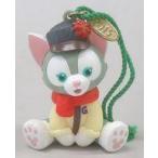 中古置物・装飾品 ジェラトーニ(Very Merry Snowtime) オーナメント 「ダッフィーのクリスマス2015」 東京ディ